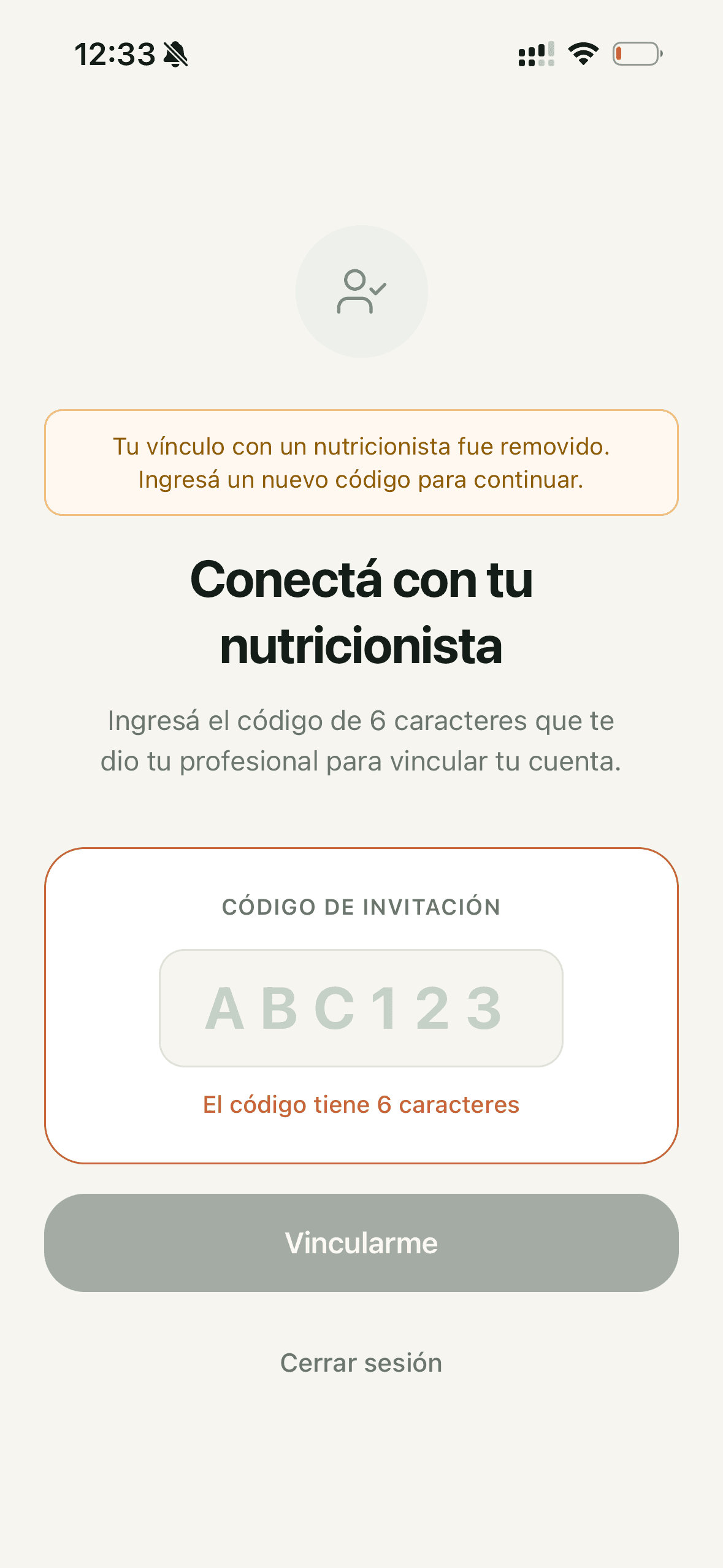 The app screen where a patient enters a six-character code to link their account to a nutritionist.